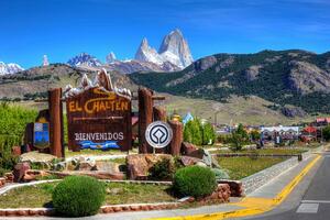 DIA 11 – EL CALAFATE | EXCURSION A EL CHALTEN